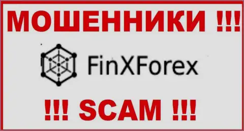 FinXForex - это SCAM !!! ОЧЕРЕДНОЙ ЖУЛИК !!!