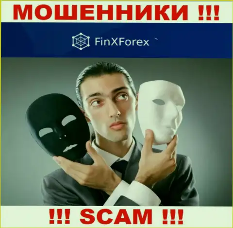 Не взаимодействуйте с FinXForex, присваивают и первоначальные депозиты и введенные дополнительно денежные средства