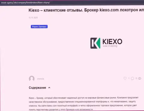 Информация о forex-дилере Киехо Ком, на веб-портале инвест-агенси инфо