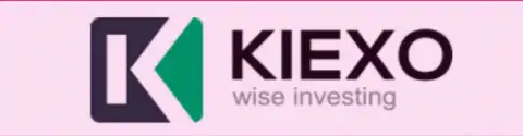 Официальный логотип дилинговой организации KIEXO