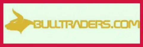 БуллТрейдерс - компания, обещающая своим игрокам минимальные денежные опасности в период торгов на международном внебиржевом рынке Forex