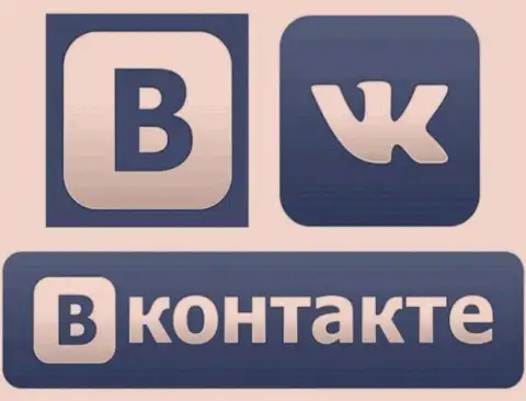 Вконтакте - это самая известная и востребованная социальная сеть в РФ