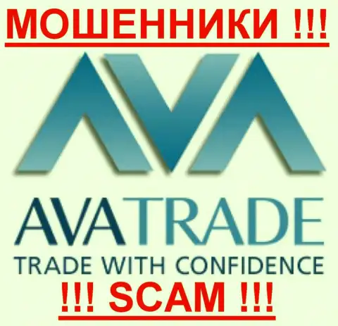 Ava Trade - КУХНЯ НА ФОРЕКС !!! СКАМ !!!