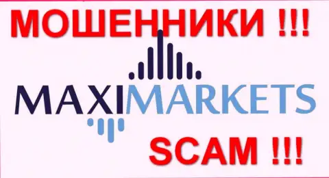 Макси Маркетс (MaxiMarkets Org) объективные отзывы - FOREX КУХНЯ !!! SCAM !!!