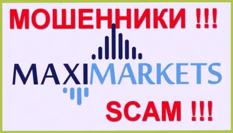 Макси Маркетс(Maxi Services LTD) отзывы - АФЕРИСТЫ !!! SCAM !!!