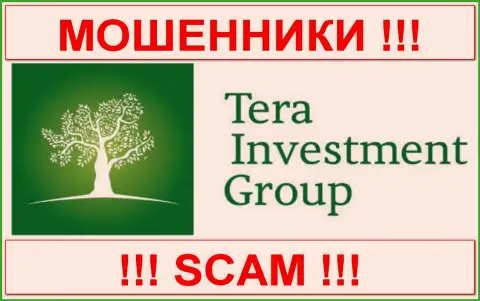 Tera Investment Group Ltd. (Тера Инвестмент Груп Лтд.) - ОБМАНЩИКИ !!! СКАМ !!!
