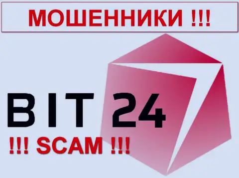 Bit 24 Trade - ЛОХОТОРОНЩИКИ !!! SCAM !!!