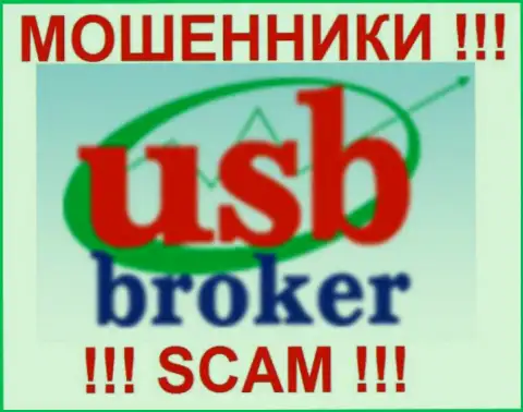 Лого преступной forex брокерской компании УСБ Брокер