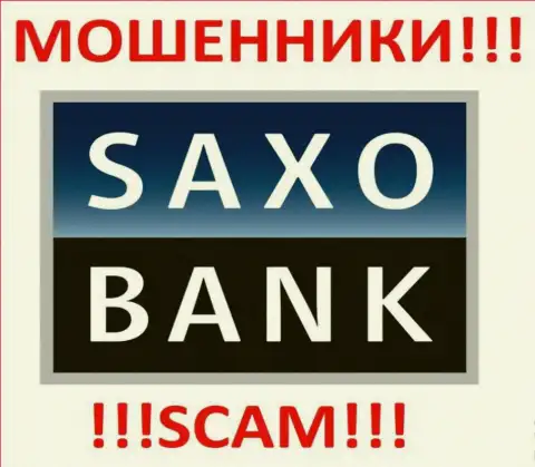 Saxo Bank A/S - это МОШЕННИКИ !!! SCAM !!!