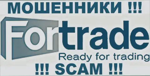 ForTrade - МОШЕННИКИ !!! SCAM !!!