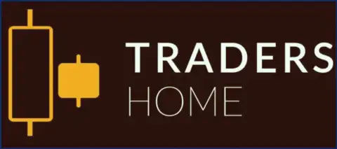 Traders Home - это брокерская организация ФОРЕКС международного уровня