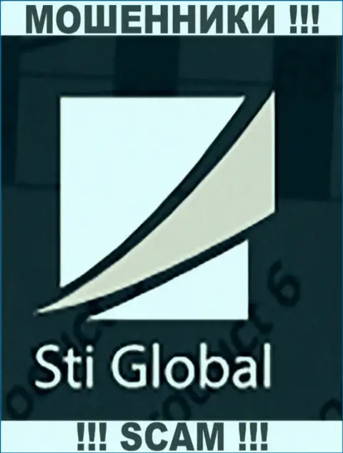 STI Global Ltd - это МОШЕННИКИ !!! SCAM !!!
