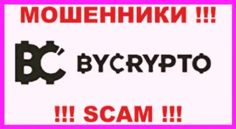 By Crypto Area - это МОШЕННИКИ !!! SCAM !!!