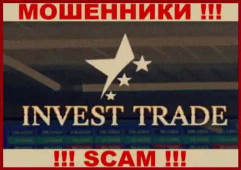 Invest-Trade - это ВОРЫ !!! SCAM !!!
