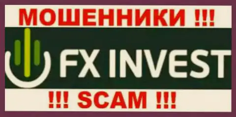 FX Invest - это МОШЕННИКИ !!! СКАМ !!!