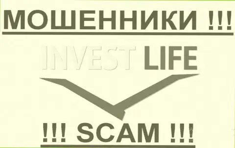 Invest Life - это ВОРЮГИ !!! SCAM !!!