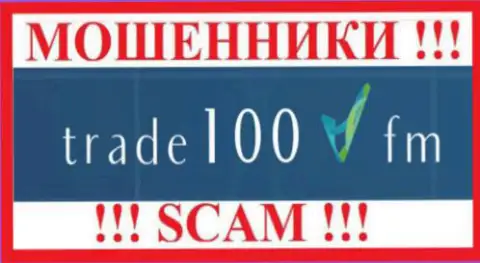 Level Up Capital Ltd - ВОРЮГИ !!! SCAM !!!