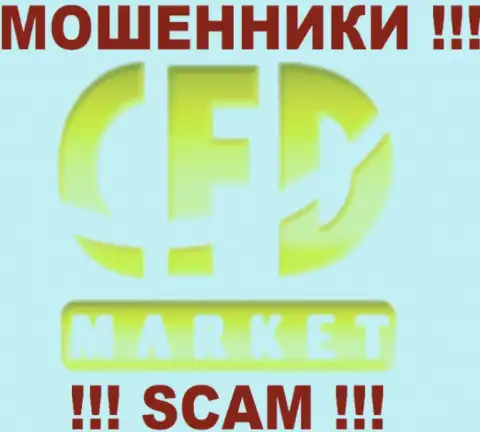 Market CFD - это МАХИНАТОРЫ !!! SCAM !!!