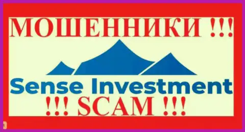 Sense Investment - это МОШЕННИКИ !!! SCAM !!!