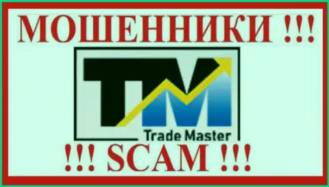 TradeMaster - ВОРЫ !!! SCAM !!!