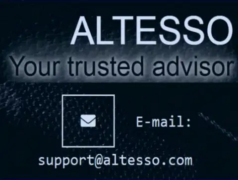 Официальный адрес электронного ящика организации AlTesso