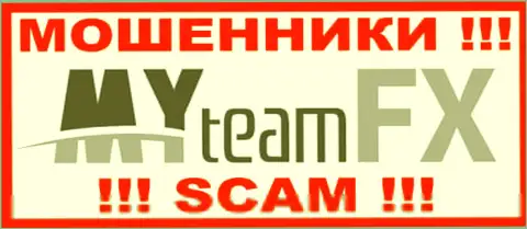 MY team FX это МОШЕННИКИ !!! SCAM !!!
