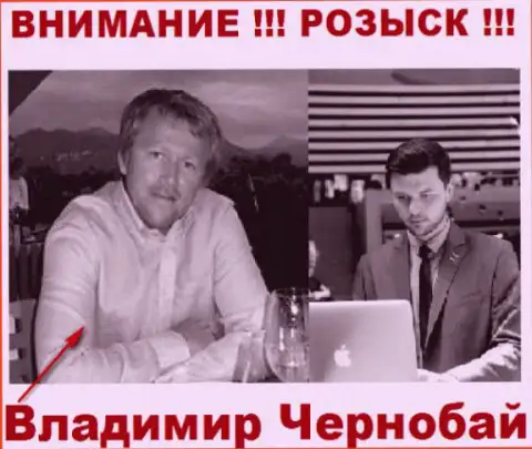 В. Чернобай (слева) и актер (справа), который играет роль владельца преступной forex дилинговой организации TeleTrade и ForexOptimum Ru