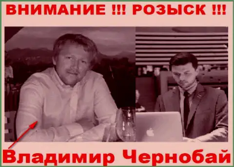 Чернобай Владимир (слева) и актер (справа), который в масс-медиа себя выдает за владельца преступной Forex компании TeleTrade-Dj Com и ФорексОптимум Ру