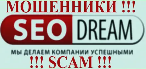 SEO-Dream - НАНОСЯТ ВРЕД КЛИЕНТАМ !!!