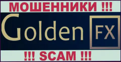 GoldenFX - МОШЕННИКИ !!! SCAM !