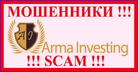 Арма Инвестинг - это МОШЕННИКИ !!! SCAM !