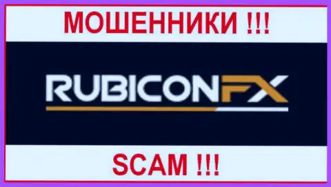 RubiconFX Com - это ОБМАНЩИК !!! SCAM !