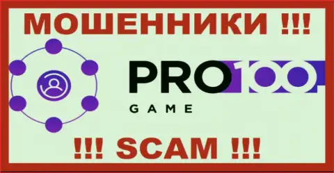 Pro100 Game - это МОШЕННИК !!! SCAM !!!