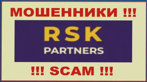 RSK-Partners Com - это FOREX КУХНЯ ! СКАМ !!!