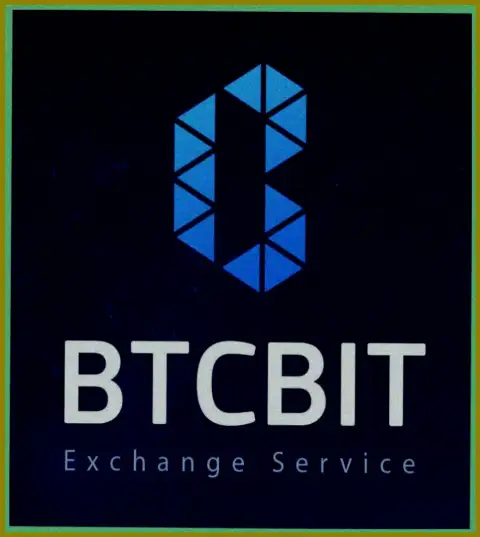 BTCBit - это качественный криптовалютный online-обменник