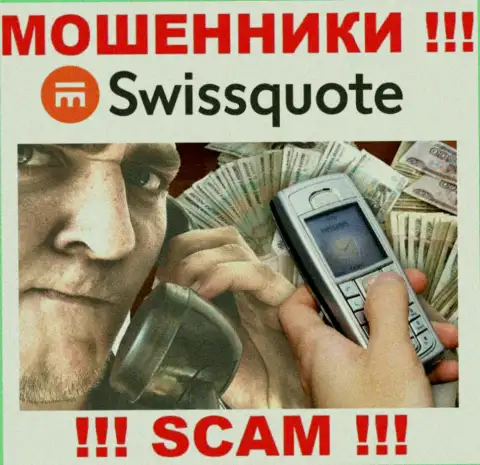 SwissQuote разводят наивных людей на денежные средства - будьте очень внимательны разговаривая с ними