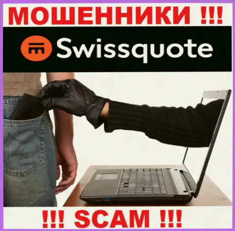 Не работайте совместно с дилинговым центром SwissQuote - не станьте еще одной жертвой их неправомерных манипуляций