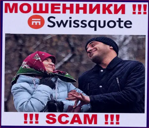 SwissQuote - это МОШЕННИКИ !!! Прибыльные торговые сделки, как повод выманить финансовые средства