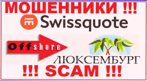 Swissquote Bank Ltd сообщили на своем веб-сайте свое место регистрации - на территории Люксембург
