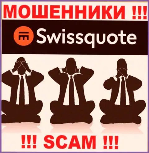 У компании SwissQuote нет регулятора - мошенники безнаказанно одурачивают доверчивых людей