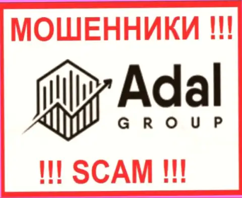 AdalRoyal - это АФЕРИСТЫ !!! Денежные активы не возвращают !!!